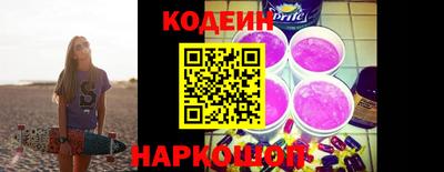 кокс Ливны