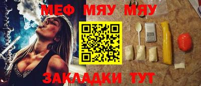 кокаин перу Кулебаки