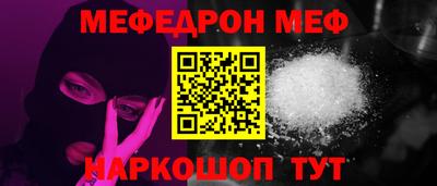 кокс Ливны