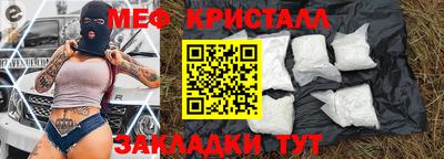 кокс Ливны