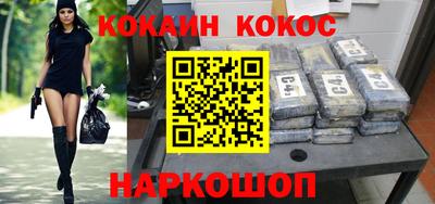 Альфа ПВП Кумертау