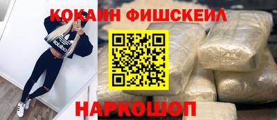 индика Ликино-Дулёво