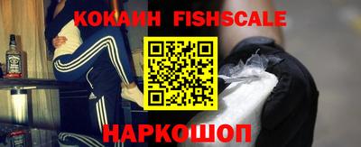 индика Ликино-Дулёво