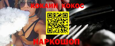 индика Ликино-Дулёво
