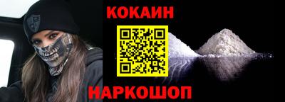 Альфа ПВП Кумертау