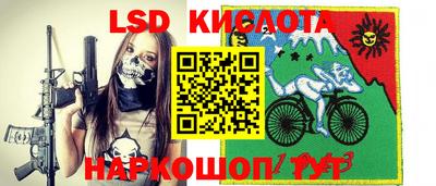 индика Ликино-Дулёво