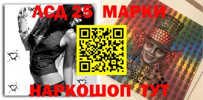 Альфа ПВП Кумертау