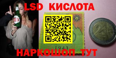 Альфа ПВП Кумертау