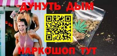 кокаин перу Кулебаки