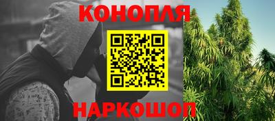 кокаин перу Кулебаки