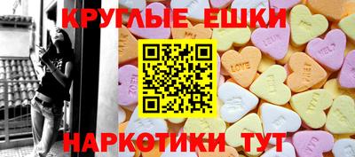 Альфа ПВП Кумертау