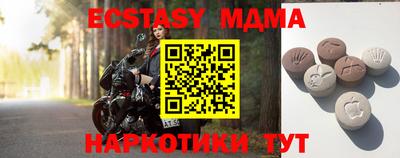 кокс Ливны