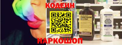 индика Ликино-Дулёво