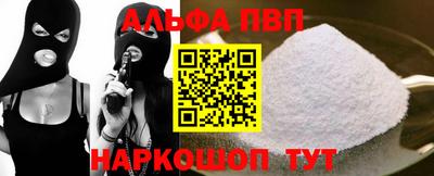 кокс Ливны
