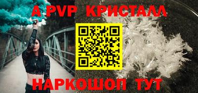 индика Ликино-Дулёво