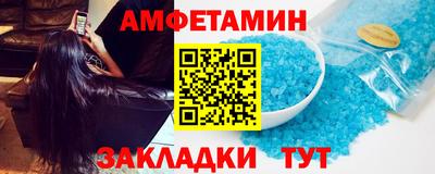 кокс Ливны