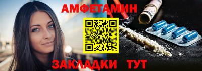 Альфа ПВП Кумертау