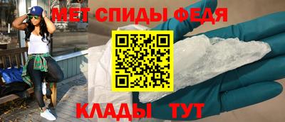 кокс Ливны