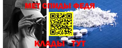 кокаин перу Кулебаки