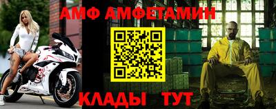 кокаин перу Кулебаки