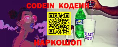 герыч Кунгур