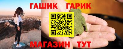 кокаин перу Кулебаки