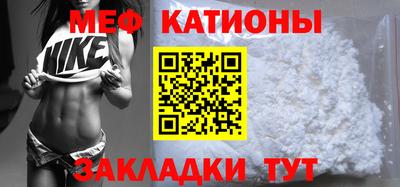 кокс Ливны