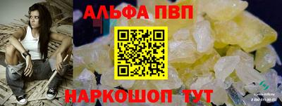 кокс Ливны