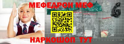 кокс Ливны
