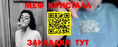 индика Ликино-Дулёво