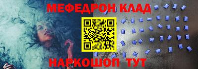 герыч Кунгур