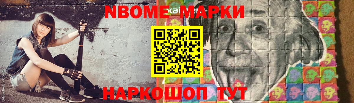 Коммунар  LSD-25 экстази ecstasy  Вход с VPN 